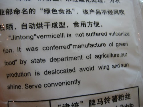 Perfect food to grow wings conveniently.