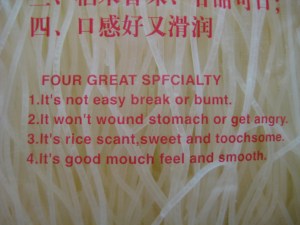 Don't make me angry!