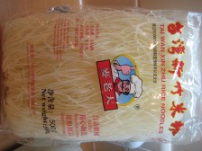 Tai Wan Xin Zhu Liao Ma?